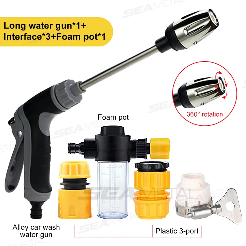 AutoGearHub (™)SEAMETAL High Pressure Car Wash Gun