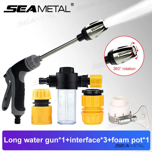 AutoGearHub (™)SEAMETAL High Pressure Car Wash Gun